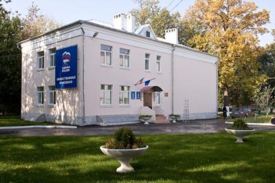 Аркадия Фомина поблагодарили за помощь в выпуске книги о шиловской земле