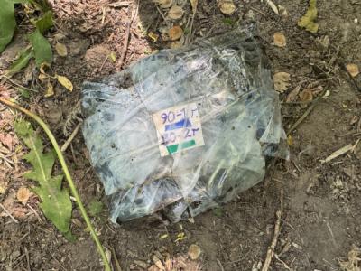 В Рязани предотвратили сбыт трёх оптовых партий мефедрона