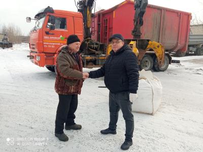 Компания «ЭкоПронск» доставила в Сасово пять тонн противогололёдной смеси