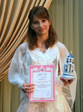 Рязанка стала лауреатом летнего тура международного Александро-Невского фестиваля