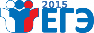 Рязанские школьники сдали ЕГЭ по обществознанию и химии