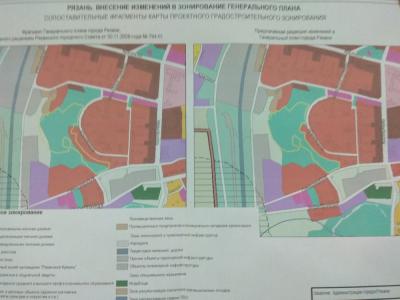 В Рязани прошли слушания по Комсомольскому парку