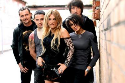 Концерт группы «Город 312» в Рязани отменён