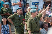 ВДВ-46.jpg title=