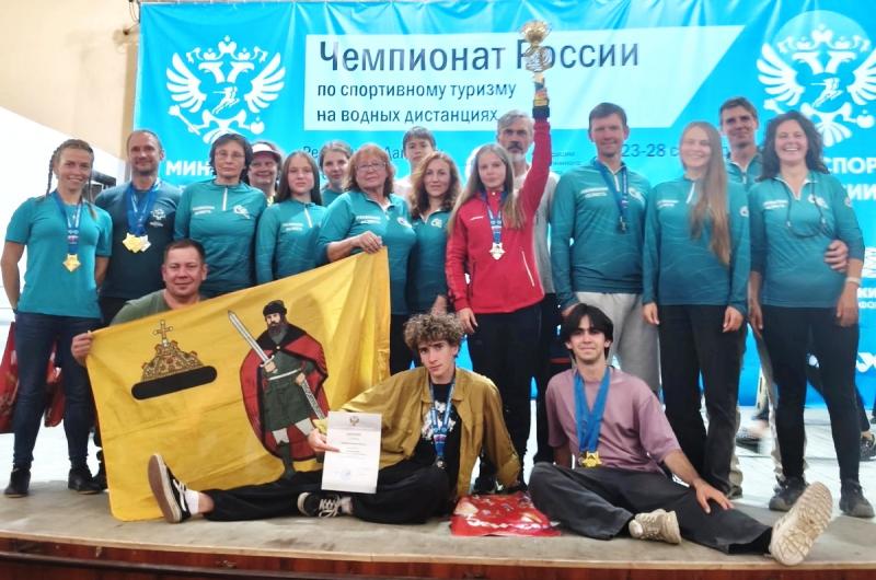Рязанцы отличились на чемпионате России по спортивному туризму на водных дистанциях