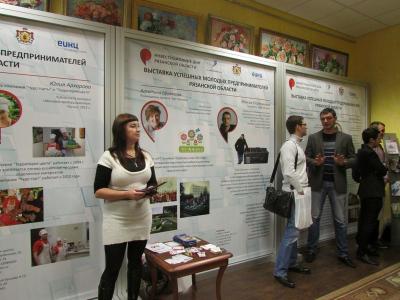 Рязанские предприятия научили экспортировать