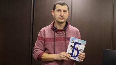 Сотрудник Регионального центра компетенций представил книгу о бережливом производстве