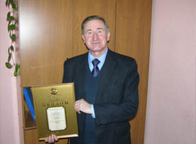 Вице-президент Рязанской ТПП удостоен награды