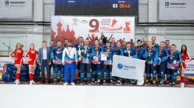 Сборная команда «Россети Центр» завоевала бронзовые медали на турнире по хоккею с шайбой среди компаний ТЭК