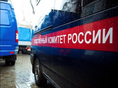 СК отказал в возбуждении уголовного дела по факту не оказания помощи многодетному отцу из Ермиши