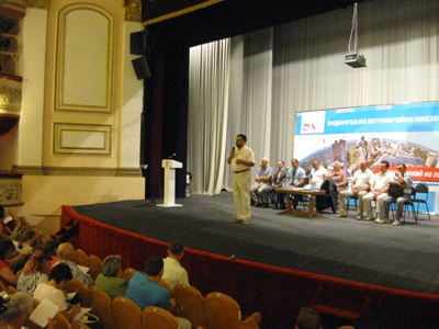 На праймериз рязанской «Единой России» подняли проблему правопорядка