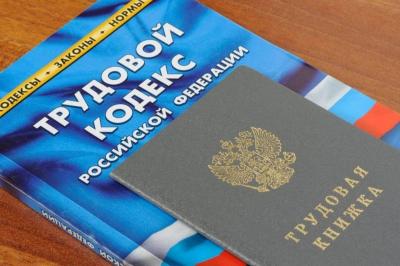 Сотрудникам предприятия в Кадомском районе выплатили долги по зарплате после вмешательства прокуратуры