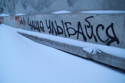 В «Барсе на Московском» проходит фотоконкурс «Рязань, я люблю тебя!»