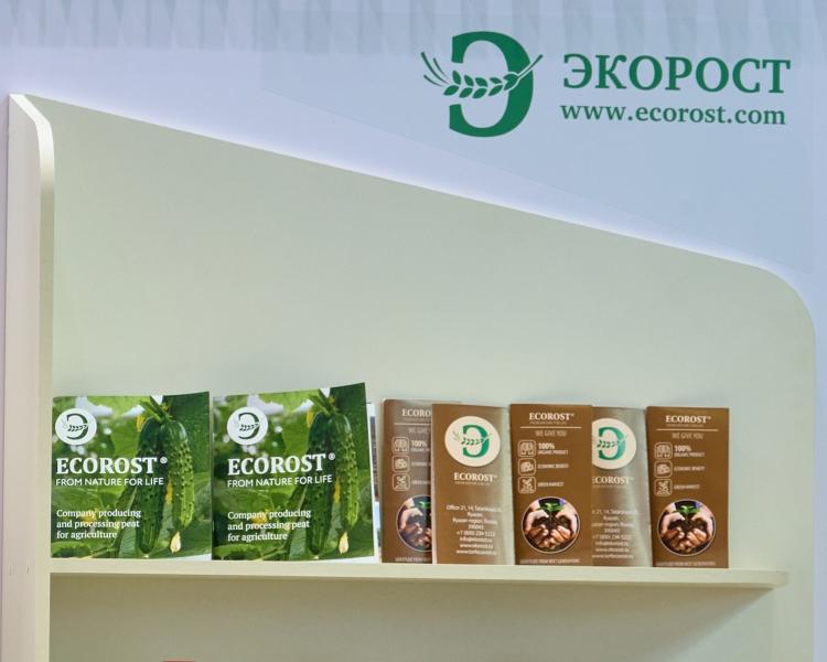 Не бояться первого шага: как «Экорост» вышел на мировые рынки при поддержке АРБ
