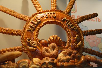 Рязанцы побывали на Празднике хлеба