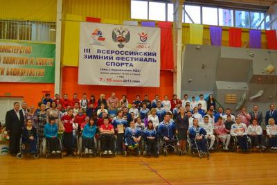 Рязанцы с ПОДА добыли ещё семь наград всероссийского фестиваля 