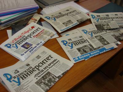 В Рязанском госуниверситете обсудили проблемы инклюзивной медиапедагогики