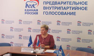 Инна Калашникова