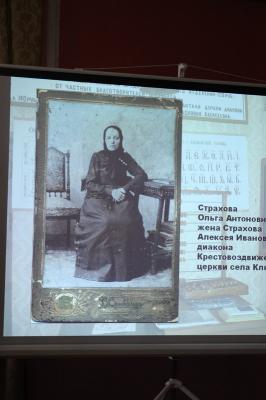 Рязанские школьники открыли секреты старинных фотографий