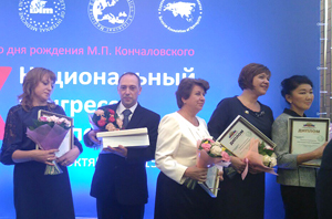 Рязанский медбрат стал победителем Всероссийского конкурса