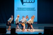 DanceWave-26.jpg title=