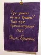 1000096959.jpg title=