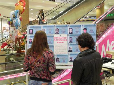 Нерадивые рязанские алиментщики «прославились»