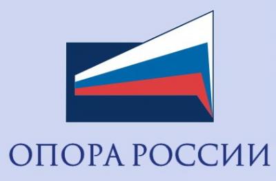 Рязанская «ОПОРА России» формирует социальную стратегию
