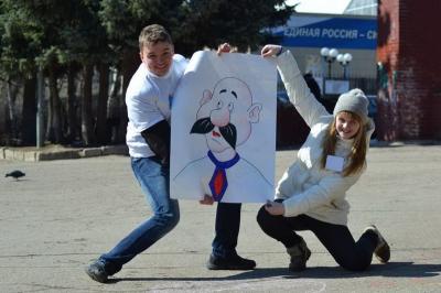 Юные рязанцы оживили мусор в ЦПКиО