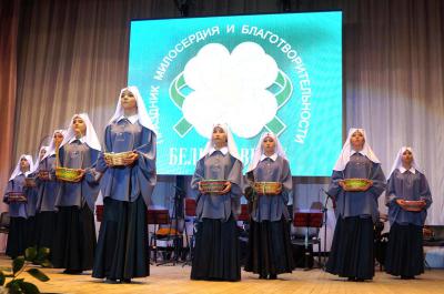 В Шацке состоялся праздник милосердия