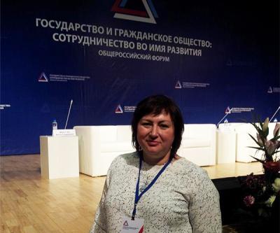 Наталья Епихина