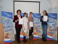 Активисты «Синей птицы» РГУ побывали в Санкт-Петербурге