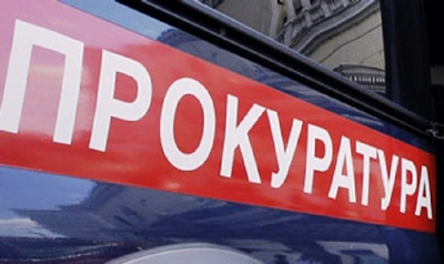 Рязанца осудят за самоуправство с применением насилия