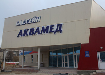 Рязанцы смогут поплавать в бассейне медуниверситета