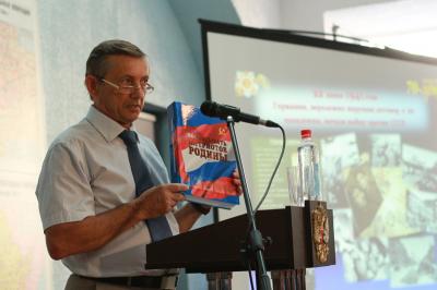 В Рязанcком музее ВДВ проходит Международная военно-научная конференция