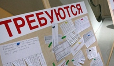 Рязанским школьникам рассказали о способах трудоустройства