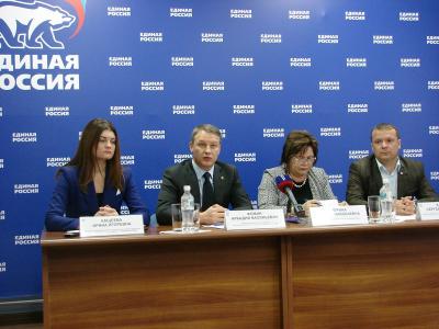 В Рязани отчитались об итогах XVI съезда «Единой России»