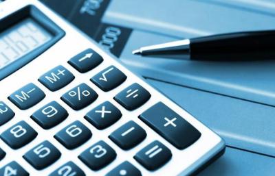 Администрация Рязани предложила оставить коэффициент К2 на уровне 2016 года