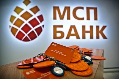 Рязанская область улучшила показатели участия в программе МСП Банка