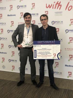 Рязанский хирург выиграл стажировку в США за исследование по онкологии