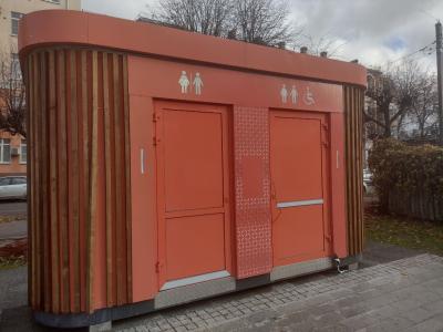 Рязанцы пожаловались на закрытый с октября туалет в Нижнем горпарке