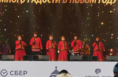 Рязанцев приглашают на фестиваль «Креативный переполох»