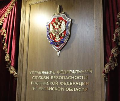 Рязанцу дали условный срок за незаконный оборот спирта в особо крупном размере