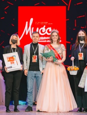 В конкурсе «Мисс Студенчество 2020» победила представительница РГРТУ