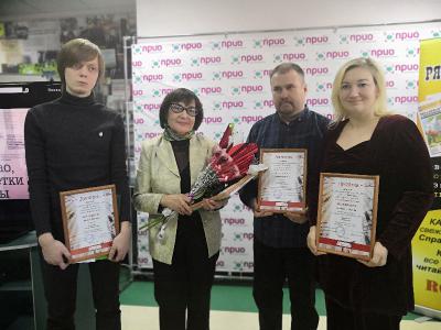 Рязанским журналистам вручили независимую премию памяти Дмитрия Проскурина