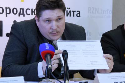 Александр Сиротин