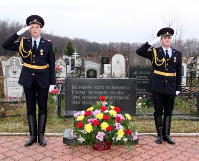 Рязанские полицейские почтили память погибших товарищей