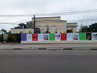 У автовокзала «Приокский» в Рязани передвинули ларьки