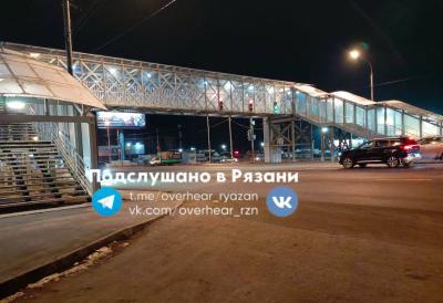 Рязанцы пожаловались на неработающие лифты в надземном переходе у «Глобуса»