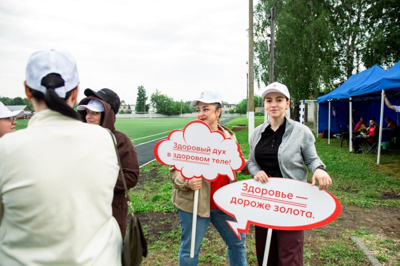 Рязанские железнодорожники провели спортивный фестиваль